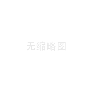 中頻爐電源柜的開(kāi)關(guān)也是有很多小技巧的